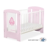 Baby cot bed 120x60cm Glamour Pink-2