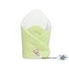 Babynest - Good night green