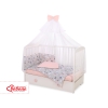 Bedding set 5-pcs bumper cases mosquito-net - Swans gray