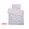 Bedding set for Baby Bed 2-pcs- gray panda