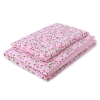 Bedding set for Baby Bed 2-pcs- pink butterflies