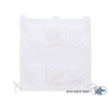 Cot tidy- Good night white