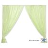 Curtains for baby room- Good night green