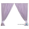 Curtains for baby room- Good night lilac