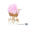 Doll Pram made of Natural Wicker and Wood -530
