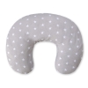 Extra cover for feeding pillow- Stars Gray