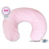 Extra cover for feeding pilow- Bear with bow pink