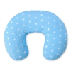 Feeding pillow for Baby- Blue Stars