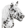 Hobby Horse - leopard with a white mane A4